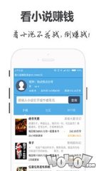 云开平台app官方全站app入口